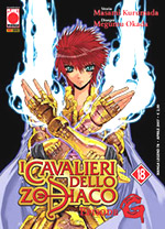 I cavalieri dello zodiaco: Episode G