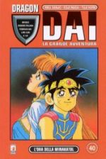 Dragon Quest - La Grande Avventura di Dai