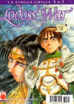 Record of Lodoss War - La strega grigia