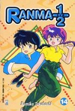 Ranma 1/2 (Riedizione)