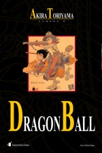 Dragon Ball Book