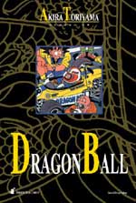 Dragon Ball Book