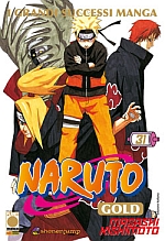 Naruto Gold