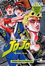 Le bizzarre avventure di JoJo