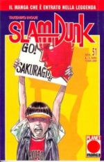 Slam Dunk (Planet Manga Ed. 1997)