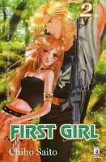 First Girl