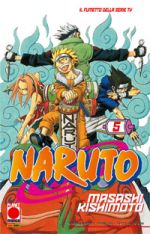 Naruto il mito