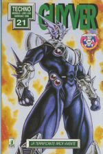 Guyver