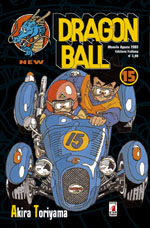 Dragon Ball New