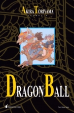 Dragon Ball Book