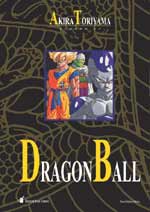 Dragon Ball Book