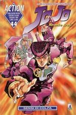 Le bizzarre avventure di JoJo