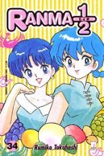 Ranma 1/2 (Riedizione)