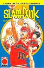 Slam Dunk (Planet Manga Ed. 1997)