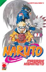 Naruto il mito