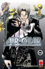 Air Gear