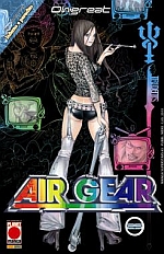 Air Gear