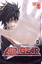 Air Gear