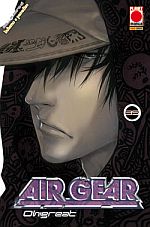 Air Gear