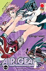 Air Gear