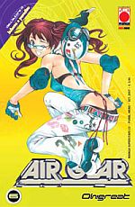 Air Gear