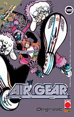 Air Gear