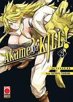 Akame ga Kiru