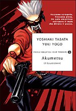 Akumetsu