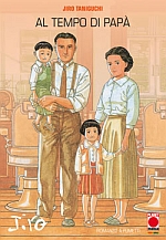 Taniguchi Collection: Al tempo di papà