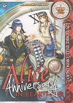 Alice in Heartland Anniversary