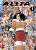 Alita Last Order: Altre Storie