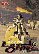 Alita Last Order