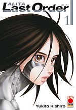 Alita Last Order Deluxe