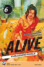 Alive - Evoluzione finale