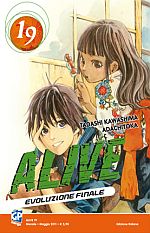 Alive - Evoluzione finale