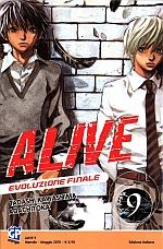 Alive - Evoluzione finale