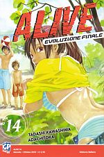 Alive - Evoluzione finale