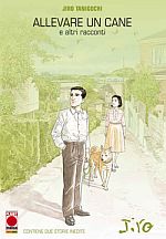 Taniguchi Collection: Allevare un cane e altri racconti