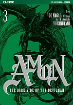 Amon - The Dark Side of the Devilman - Ultimate Edition