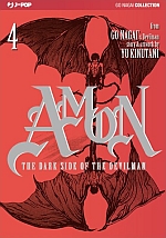 Amon - The Dark Side of the Devilman - Ultimate Edition