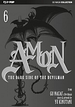 Amon