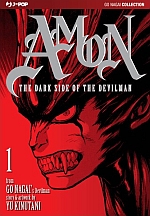 Amon - The Dark Side of the Devilman - Ultimate Edition