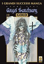 Angel Sanctuary Gold Deluxe