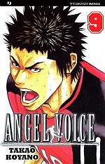 Angel Voice