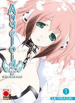 Angeloid - Sora no Otoshimono