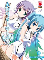 Angeloid - Sora no Otoshimono