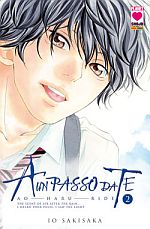 A un passo da te - Ao Haru Ride