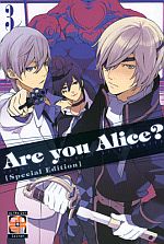 Are You Alice? Variant