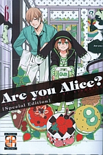 Are You Alice? Variant