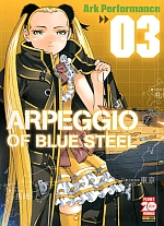 Arpeggio of Blue Steel